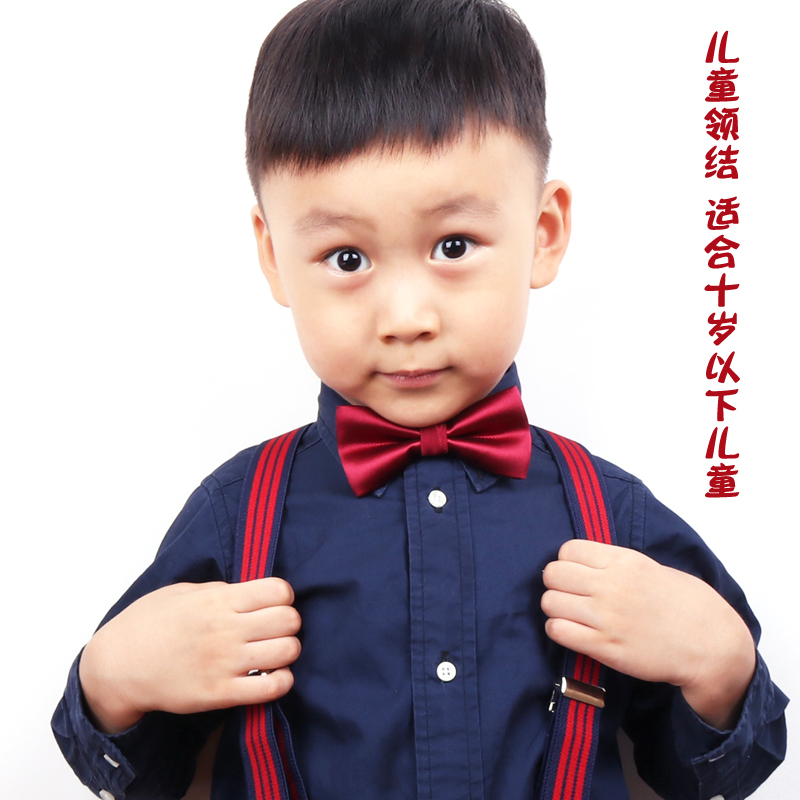 Boy child collar shirt red kid collar flowers Inn suit shirt performance small gown butterfly knot woman