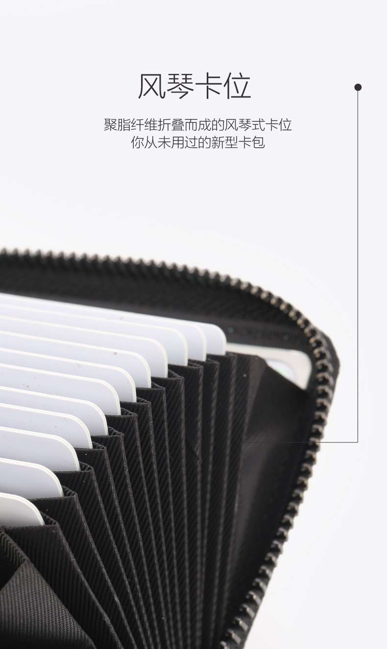 Gói thẻ bằng lái xe nam thẻ dung lượng lớn thẻ đa năng gói chứng chỉ đơn giản thẻ kinh doanh chủ thẻ nữ ví da nam cao cấp
