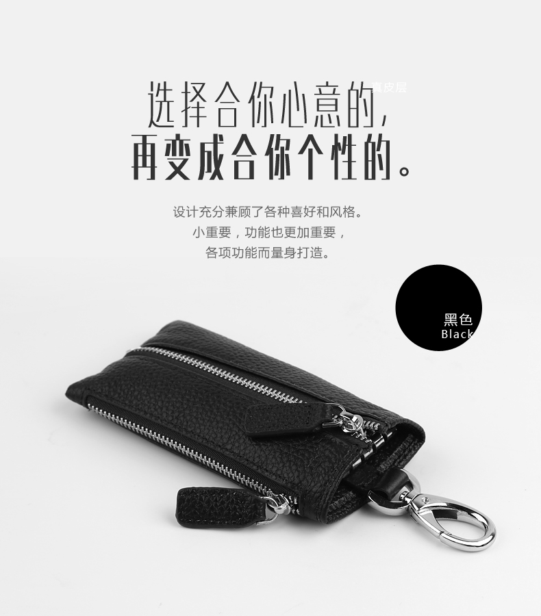 Khóa kéo da đơn giản thắt lưng treo túi xách nam da đa chức năng công suất lớn thực tế handmade túi xách nữ túi đựng chìa khóa chống nước