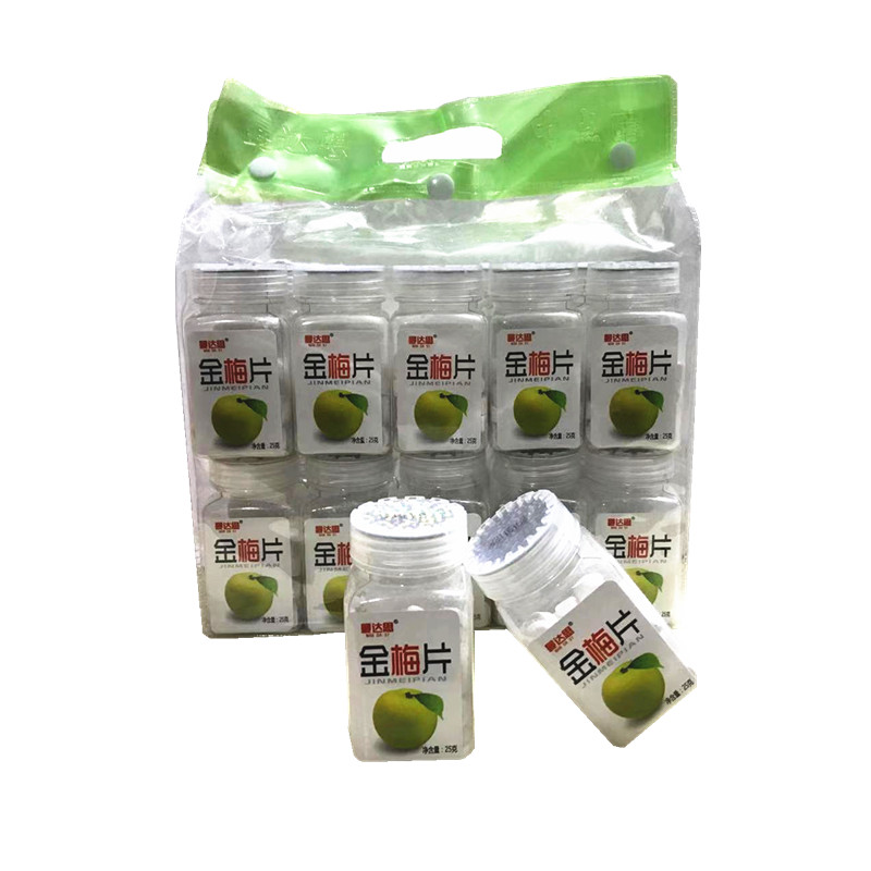 A bit of cool Mandathkine Meta 25g * 6 bottles Guangdong specials 80 post classic nostalgic zero food lozenge