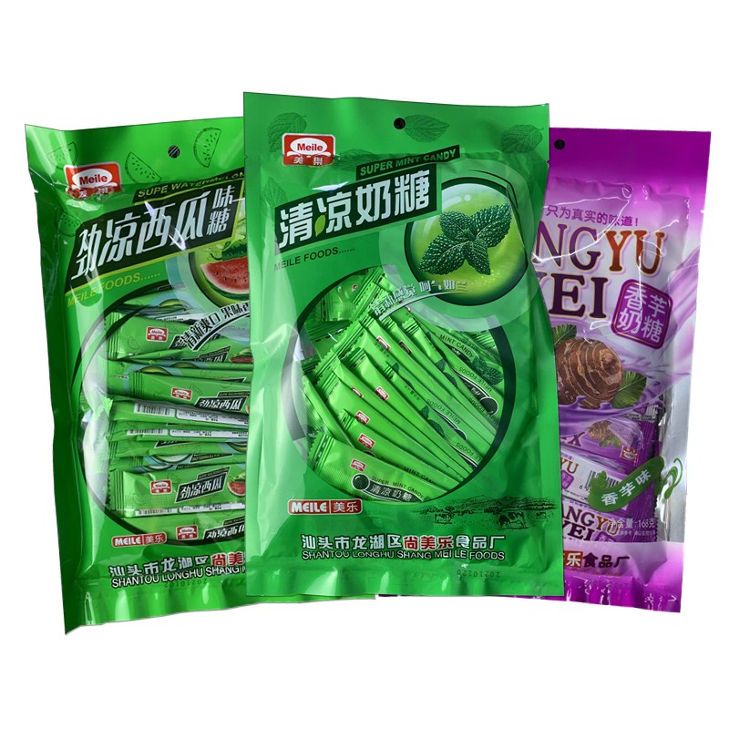 Beauty Music Cool Watermelon Taste Cool milk Sugar about 60 slices of milk Candy Mint Taste Soft Sugar Nostalgia Snack Net Red-Taobao
