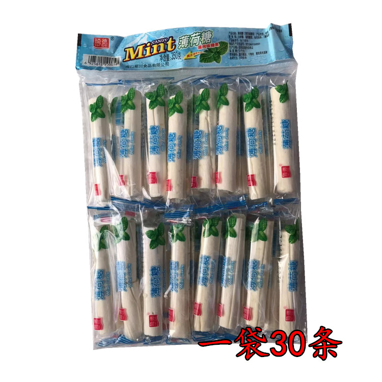 Coconut Chuan Qide Mint Candy Refreshing Candy Mint Bar Lollipops Vintage Handmade Sugar Childhood Kids Snacks Candy 