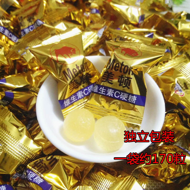 Meton Vitamin C Hard Candy Brown Bull Sugar VC Candy Fruit FlavorEd Sugar Fresh Breath Mint Throat Lozenge