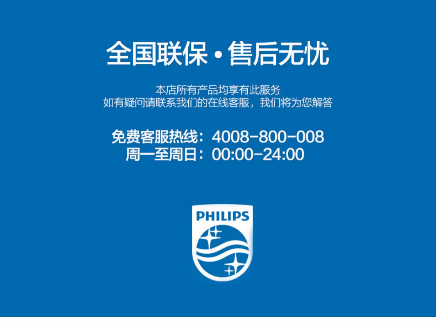 hút bụi xiaomi Máy hút bụi Philips mạnh mẽ công suất cao câm hút bụi lớn Máy hút bụi thảm nhỏ cầm tay FC8471 - Máy hút bụi máy hút bụi giường nệm hons