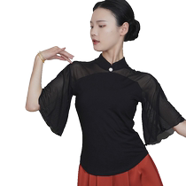 Classical dance practice clothes tops for women black temperament slim summer water gauze trumpet mid-sleeve Chinese modern dance clothes