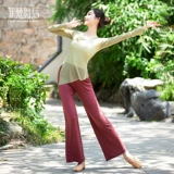 Филиппинские танцы в фургоне современные китайские классические танцевальные брюки Этнические танце