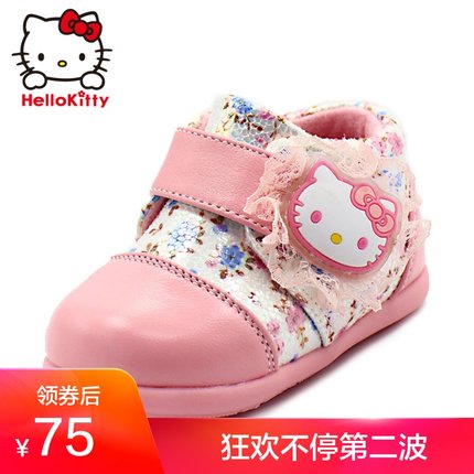 HELLO KITTY 凯蒂猫宝宝鞋冬天0-1岁女童婴儿