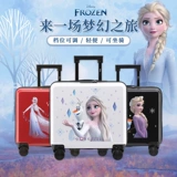 Дисней, чемодан для принцессы с сидением