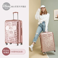 Микки розовое золото