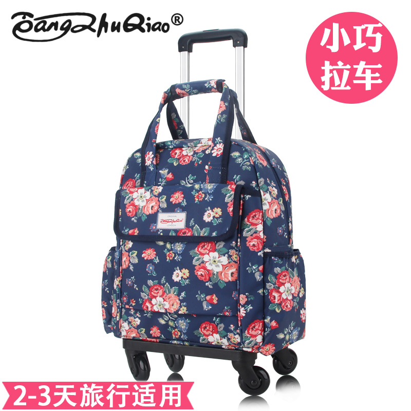 Usd 91 45 16 Inch Boarding Waterproof Printing Portable Universal 16 Inch Boarding Waterproof Printing Portable Universal Wheel Trolley Bag Travel Luggage Short