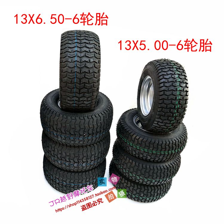 Phụ kiện Karting Lốp xe chân không 13x30.00-6 inch Bánh xe sân bay quét tuyết có thể được trang bị bánh xe - Lốp xe máy lốp xe máy grande giá bao nhiêu
