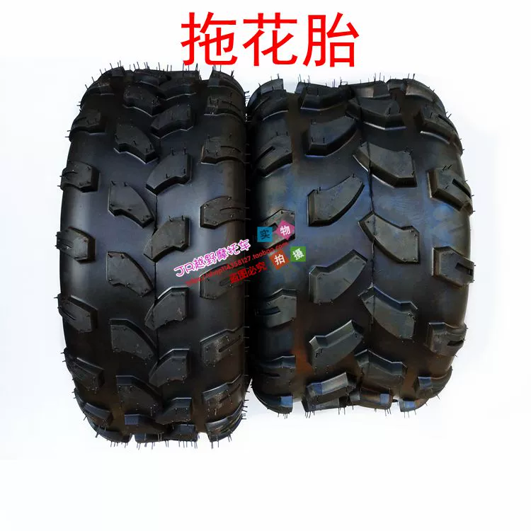 Lốp xe 8 inch kart ATV 19 * 7-8 18X9.5-8 lốp không săm đường mòn + lắp ráp bánh xe - Lốp xe máy