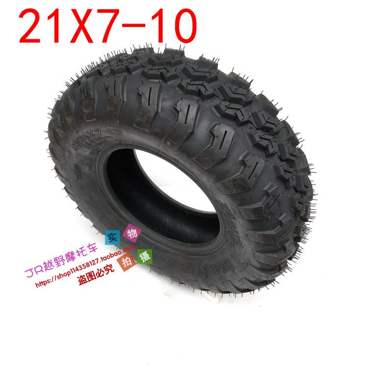 Karting bốn bánh ATV xe máy lốp 6 inch 7 inch 8 inch 10 inch chân không lốp bánh xe vòng thép lốp xe máy casumina