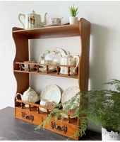 Персиковый, предпродажа