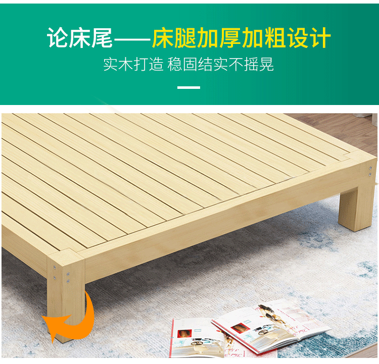 giường gỗ 1,8 m 1,5 m đôi thuê giường nhà máy giá rẻ giường gỗ trực tiếp hiện đại phòng ngủ tối giản - Giường các mẫu giường ngủ đẹp