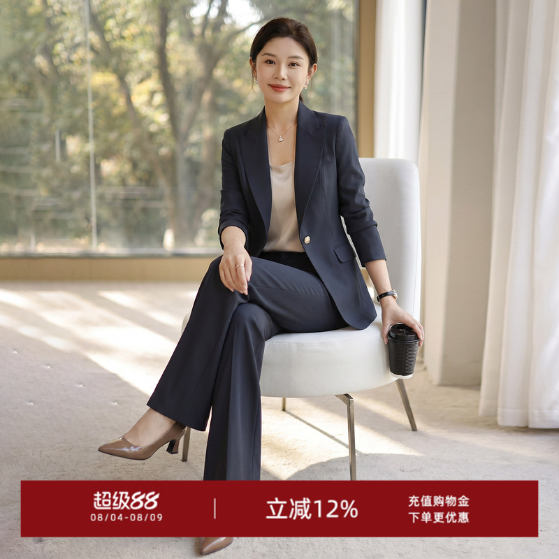 Summer Lightweight Cool-Feeling Suit Set for Women in Navy Blue, High-End Acetate-Like Professional Slim-Fit Elegant Long-Sleeve Jacket