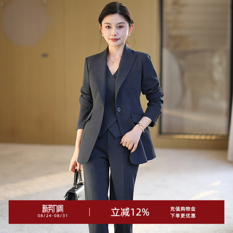 High-End Goddess Style Dark Gray Business Suit Set for Women, New Autumn Style, High-End Commuter Style, Elegant Slim-Fit Blazer High-End Goddess Style Dark Gray Business Suit Set for Women, New Autumn Style, High-End Commuter Style, Elegant Slim-Fit Blazer