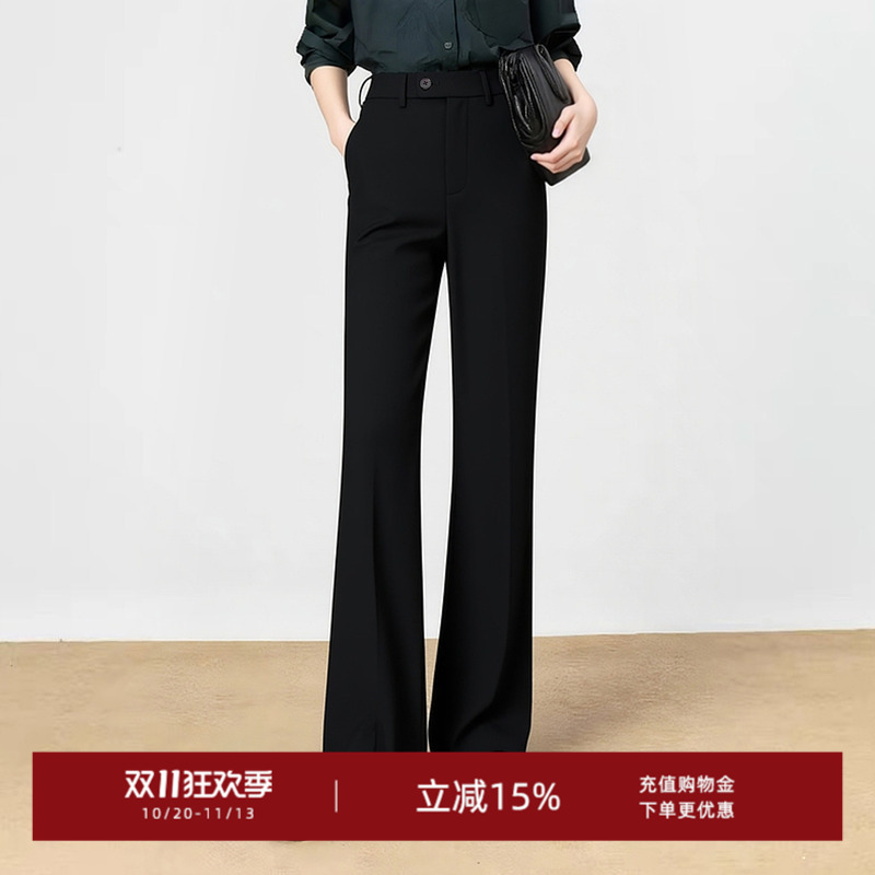 【Early Morning Pants】Spring and Autumn Black Suit Pants for Women, Elegant and Slimming Straight-Leg Trousers for Interviews and Commuting