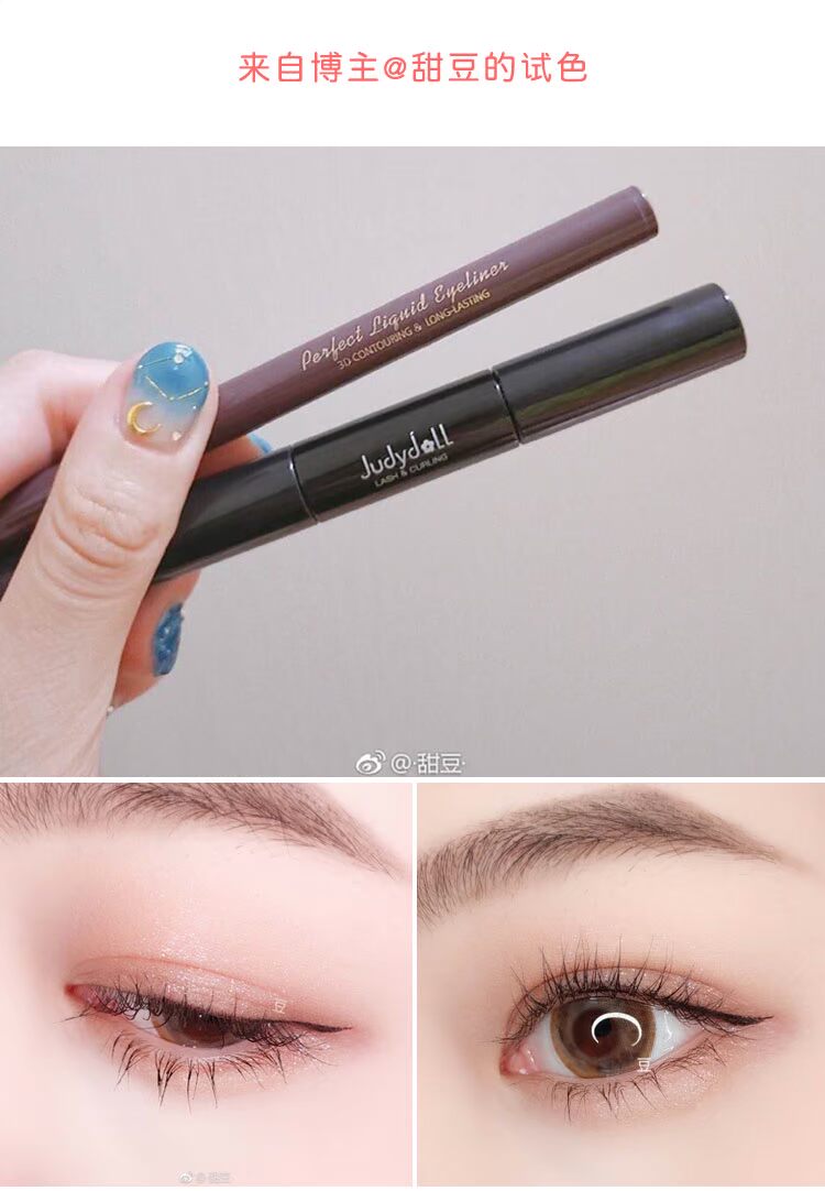 Judydoll màu cam không thấm nước và bút kẻ mắt nhanh khô rất mịn bên trong đường kẻ mắt chống mồ hôi nhờn mịn màng mà không bị hoa mắt dễ dàng tháo dỡ - Bút kẻ mắt kẻ mắt hàn quốc