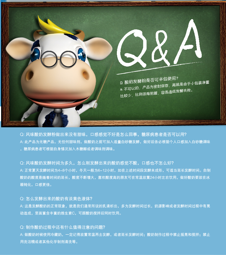优比特优比特超市