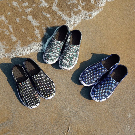 Men's Shoes Summer 2026 New Style Versatile Slip-On Mesh Shoes Breathable Woven Old Beijing Work Casual Cloth Shoes