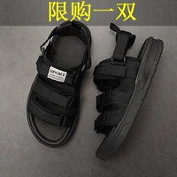 Mùa hè 2018 mới Việt Nam sandal nam phiên bản tiếng Hàn của Hàn Quốc xu hướng thời trang ngoài trời mặc cho học sinh đi giày đi biển giày nam