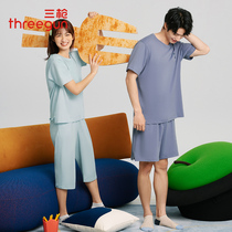 Three Gun Home Conserved Pure Cotton Suit Mens New Summer Water Soft Cotton Casual Short Sleeve Home Conserved Womens Home Lovers