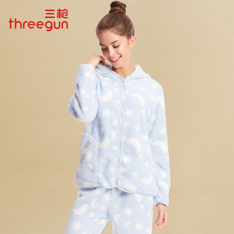 三枪旗下 ElsMorr  21年冬季新款 羊羔绒印花开襟 女式连帽家居服套装 天猫优惠券折后￥89包邮（￥139-50）2色可选