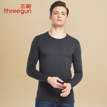 Three-shot Devellor Warm Underwear Men in autumn winter wool warm round-collar long sleeve-stripped blouse