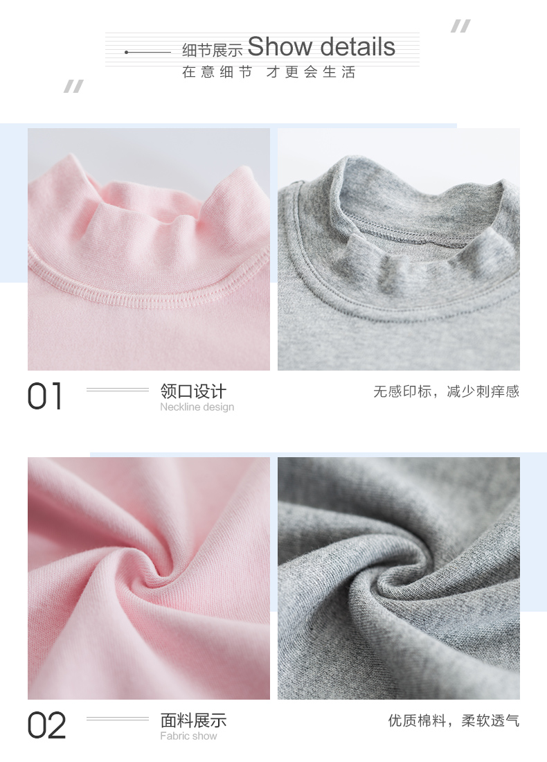三枪 100%精梳棉 男女款保暖秋衣秋裤套装 图10