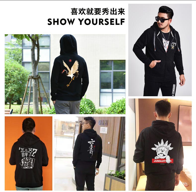 Sweatshirt homme EUXTACES     - Ref 3129128 Image 9