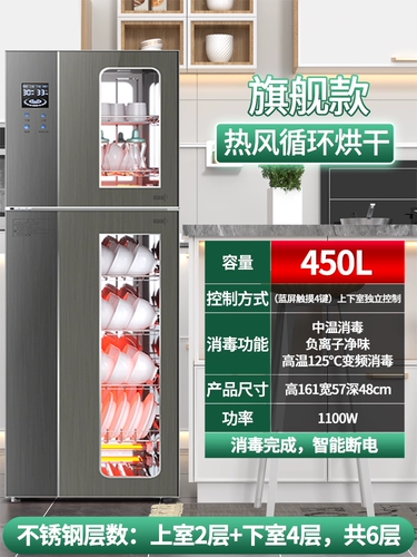 Антибактериальная чайная чашка для домашнего использования для коммерческого использования из нержавеющей стали