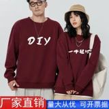 Флисовая элитная толстовка с капюшоном для работы, делается под заказ, с печатью вашего логотипа, с вышивкой