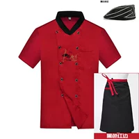 SC38-Chinese Kitchen Red Hetableablese Set Tri-Pece Set Set