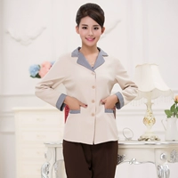 Бежевый лонгслив