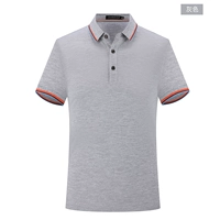 200 г серый 6880 целый хлопок