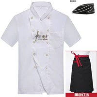 SC38-Chinese Kitchen White Hoolable Sote Sett