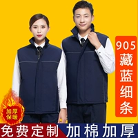 905 тибетская синяя тонкая полоса