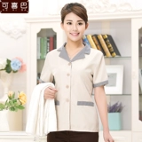 Комнатная летняя одежда для отеля для работы, комплект, короткий рукав