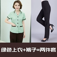 Зеленые цветные штаны