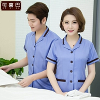 Лысый синий топ с коротким рукавом