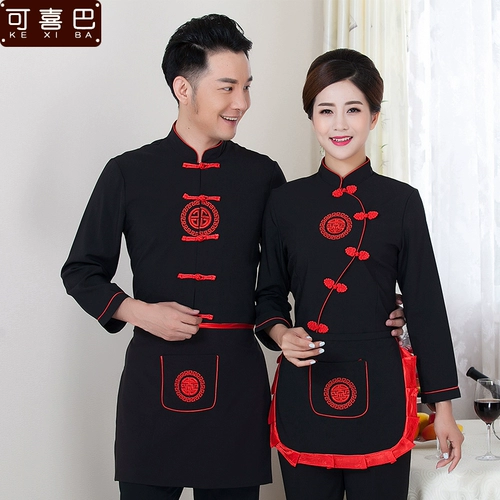 Одежда в отеле китайский ресторан официант рабочая одежда для женщин с короткими рукавами с короткими рукавами