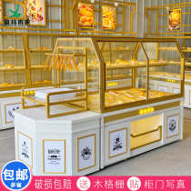 Bread cabinet bread display cabinet side cabinet Mid Island commercial glass cake model mold display cabinet baking dry spot shelf
