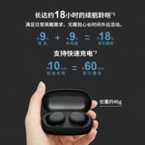 Sony/索尼 WF-XB700 True Wireless Stereo Sound Hearset Downswalk Revoic Call