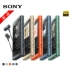 Máy nghe nhạc MP3 Sony / Sony NW-A55HN Cơn sốt không thể phá hủy của phiên bản nâng cấp Walkman A45 - Máy nghe nhạc mp3