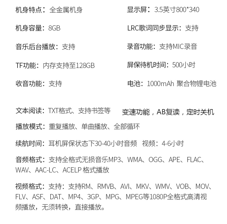 cục phát wifi xiaomi mahdiM9 toàn màn hình máy nghe nhạc mp4 mp5 màn hình cảm ứng Bluetooth mp3 sinh viên nhạc mini Walkman eBook - Trình phát TV thông minh củ phát wifi viettel