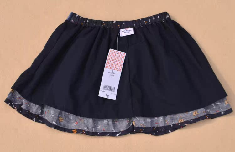 Jupe enfant - Ref 2048988 Image 14