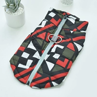 С молнией, красный, светоотражающий