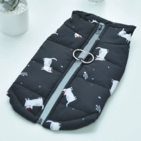 С молнией, светоотражающий