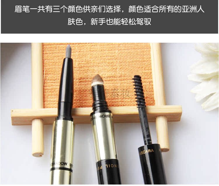 Thái Lan xác thực 3D lông mày bút chì nhuộm lông mày kem ba trong một phù hợp với từ lông mày tự động không thấm nước và mồ hôi bút vẽ chân mày